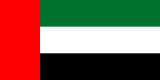 Bandera Emiratos